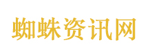 中国羽毛球协会主席张军被查